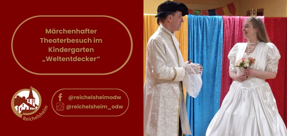 Theaterszene im Kindergarten: Prinzessin in weißem Kleid mit Blumenstrauß und Prinz im Brokatmantel vor bunten Vorhängen. Text: „Märchenhafter Theaterbesuch“.