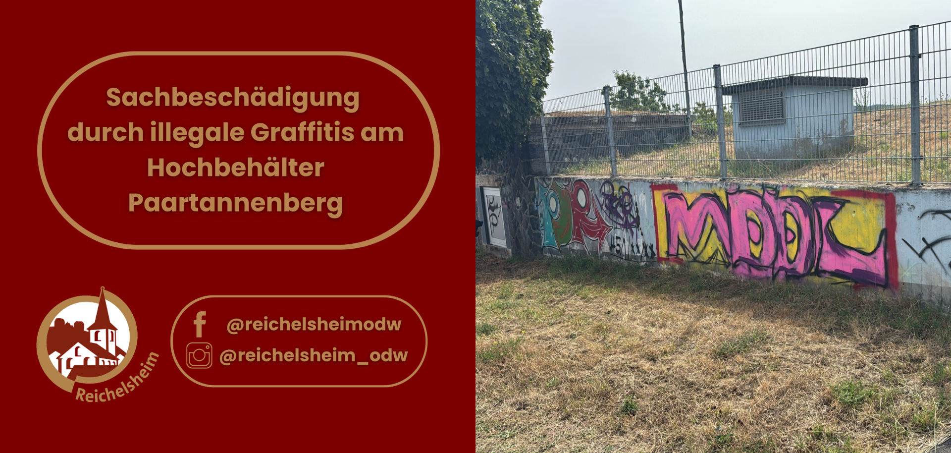 Grafik gegen illegale Graffiti am Hochbehälter: Eine besprühte Betonwand neben einem umzäunten Gebäude.
